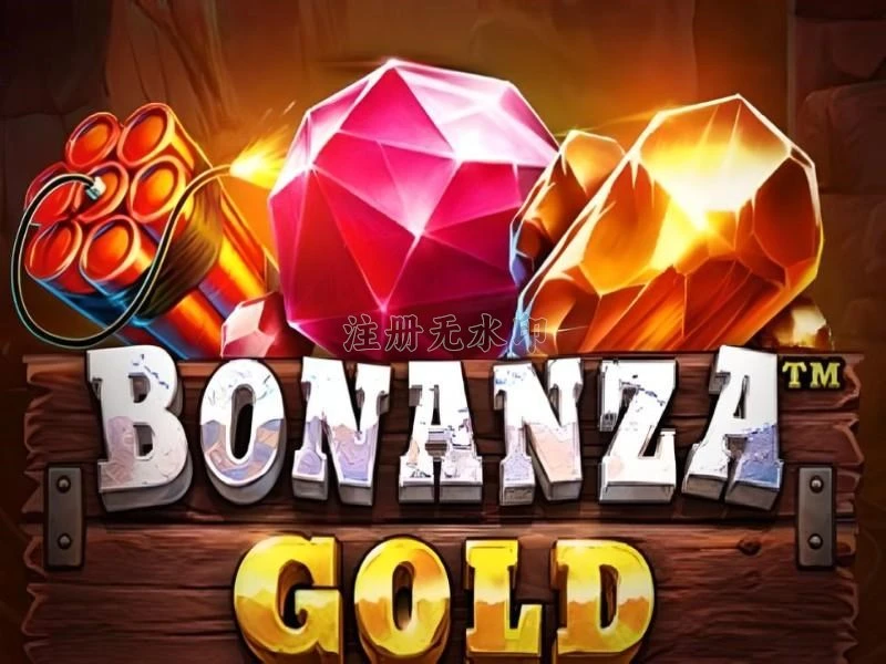 bonanzagold Terbaru 2026: Download APK dan Review